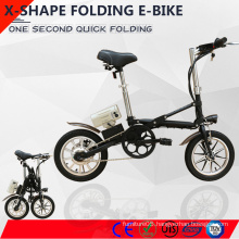 14 inch lithium battery electric bike one second quick folding ebike for adults